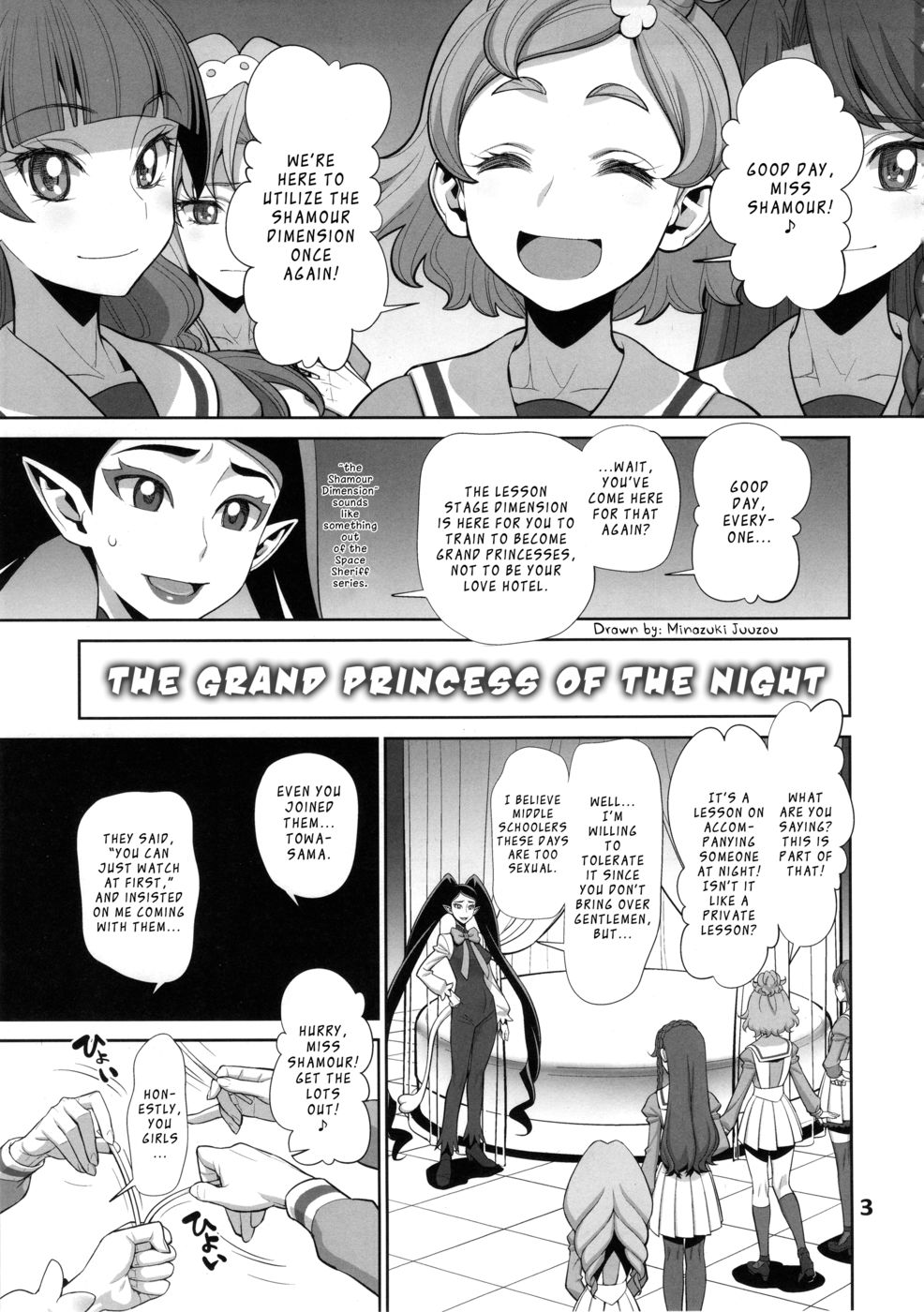 Hentai Manga Comic-The Grand Princess of the Night-Read-2
